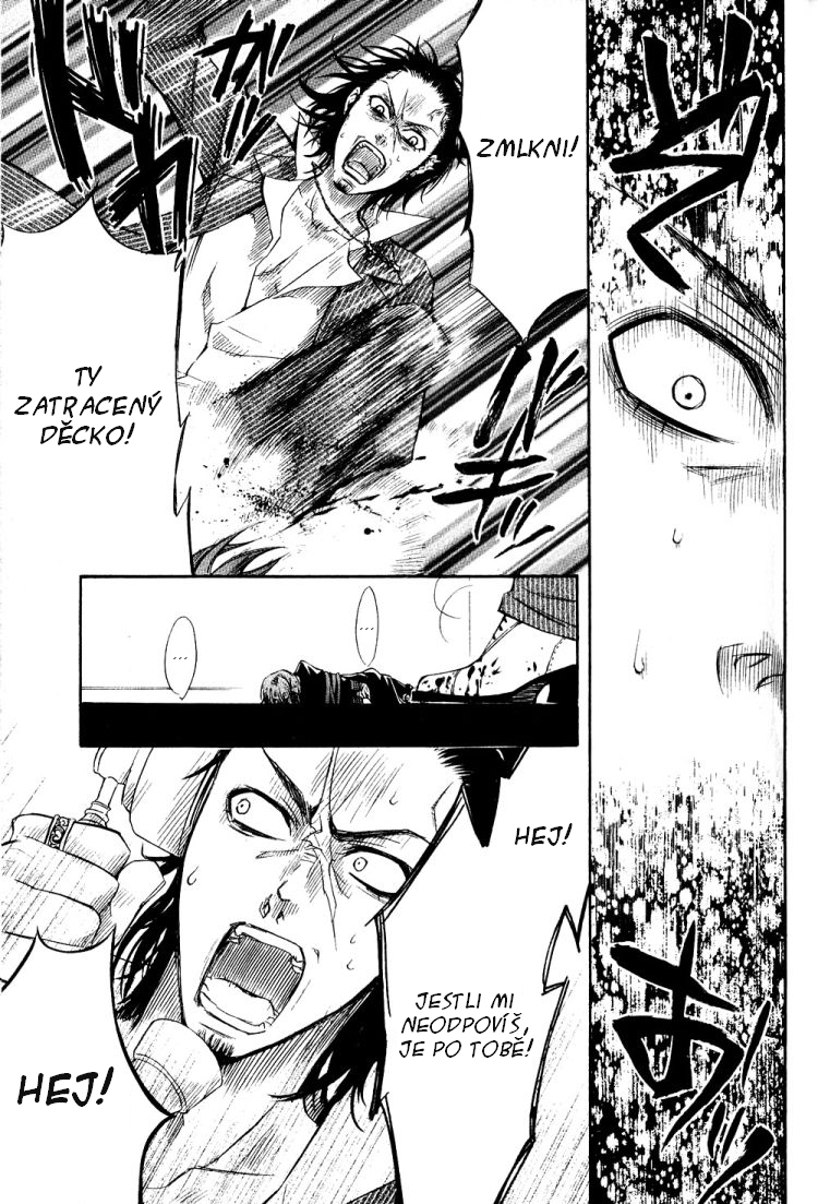 Kuroshitsuji v01 c03 - 37.jpg